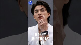 ༺♥༻HAPPY BIRTHDAY 𝗚𝘂𝗹𝗳 𝗞𝗮𝗻𝗮𝘄𝘂𝘁 ༺♥༻ (December 4, 1997) 🎂 🥳 #Shorts #animocmotionhb