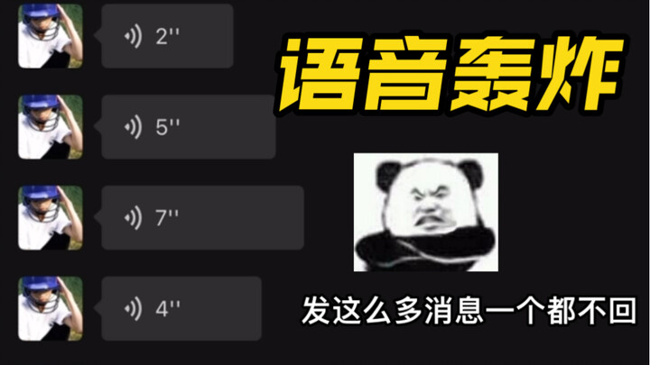 When you turn down a guy’s request to duo queue in the game…