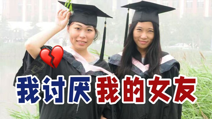 My best friend, 34 years old, has achieved nothing in life...