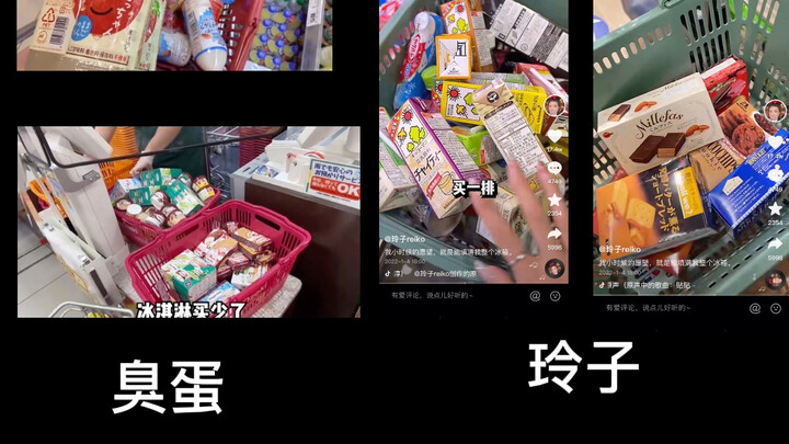 فيديو مقارنة الانتحال: لينغزي البيضة النتنة تملأ الثلاجة