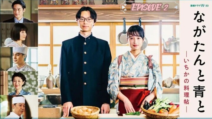 Kitchen Knife and Green Chili Pepper Episode 2 SUB ENG
