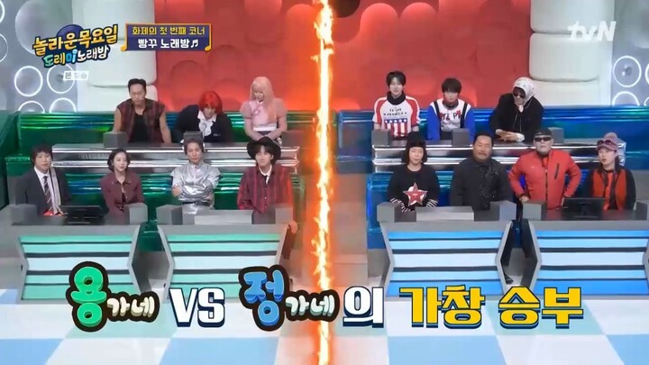 Amazing Thursday Episode 2