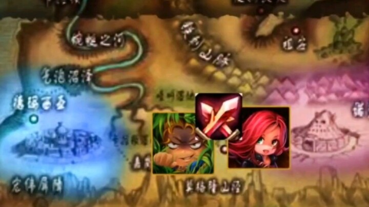 《啦啦啦德玛西亚》第一季合集