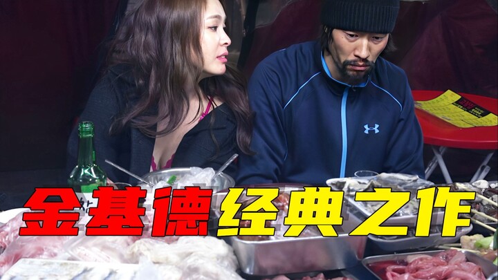 提问！宫廷玉液酒，下一句...