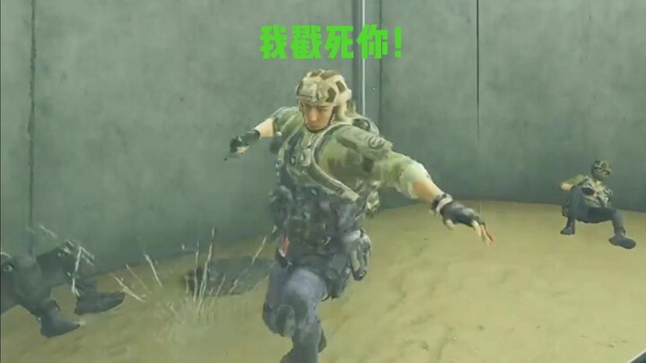 A true warrior dares to face... I forgot the rest.