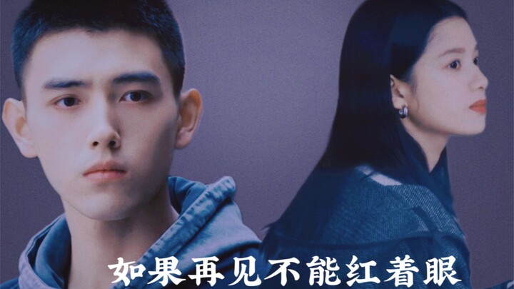 重温用了十八倍显微镜让我发现了第一集最大的虐点！