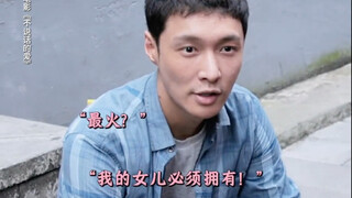 张艺兴给珞桉准备礼物，片场的第一份惊喜是爸爸给的