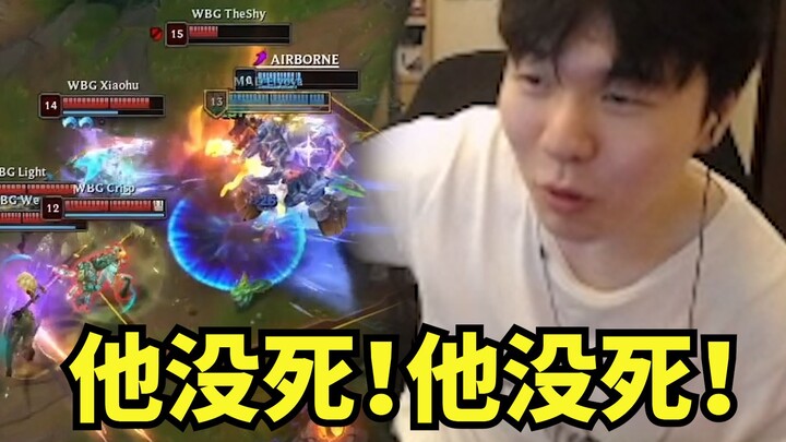 【Rookie】The host’s commentary has no tricks! It’s all about immersion!