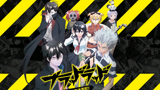 Blood Lad E2 [Sub Indo]