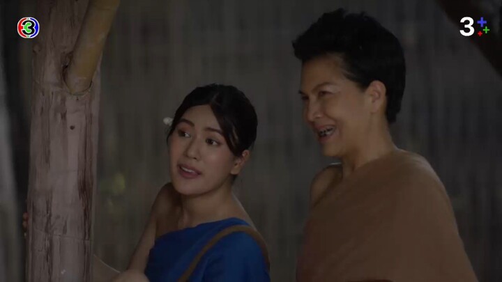 คุณพี่เจ้าขาดิฉันเป็นห่านมิใช่หงส์ EP.3