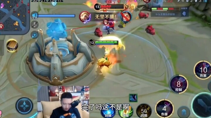 Zhenzhen was so anxious he could barely speak clearly. Luban said, “Stop nagging and just keep shoot