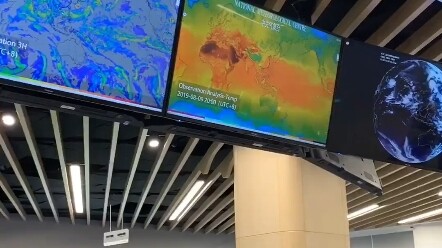 Hari ini mari kita lihat bersama. Pusat Meteorologi Pusat.