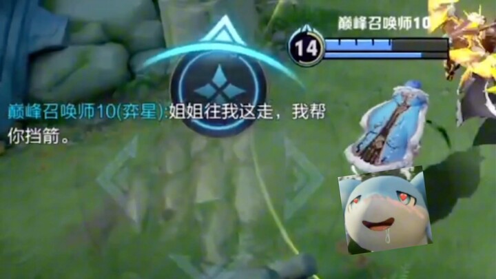 Kalau tidak mengerti, saya tanya: apakah para pemain mid lane memang seperti ini?