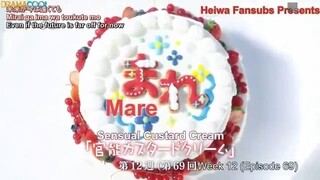 Mare Ep-69