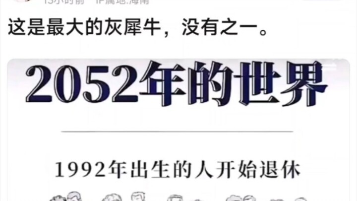 แล้วตอนนั้นควรทำยังไงดีนะ?