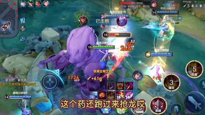 Can Dian Wei with 2200 points actually hold his own?