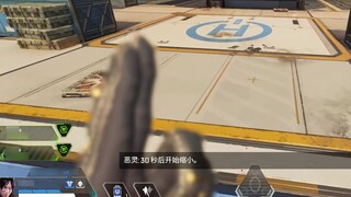 Đường chạy tuyệt vời nhất trong toàn bộ thế giới Apex!