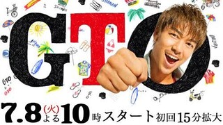 GTO Season 2 | EP04 ENG SUB