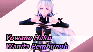 Yowane Haku | Kau Tidak Punya Pilihan ~ Menanggapi Dengan Koin atau Koleksi ~ [Wanita Pembunuh]