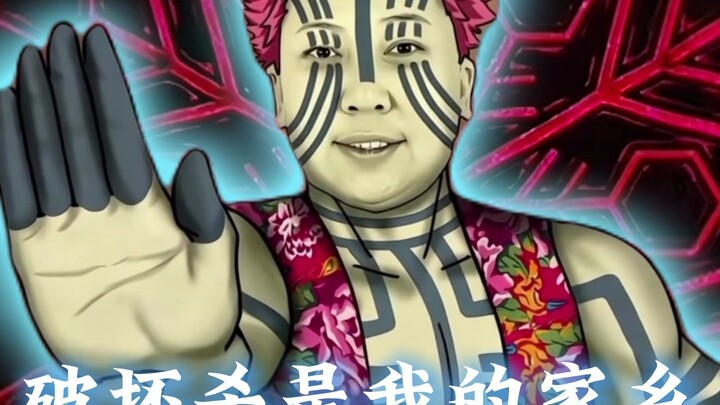 Poke-Mon is my hometown.