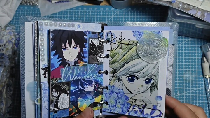 ฟุคามิ โยชิยุริ ฉบับเจ็บปวด