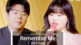 Phá vỡ bức tường chiều không gian! Sân khấu hợp tác Remember Me của Lang Lang và Lee Soo-hyun từ Lee