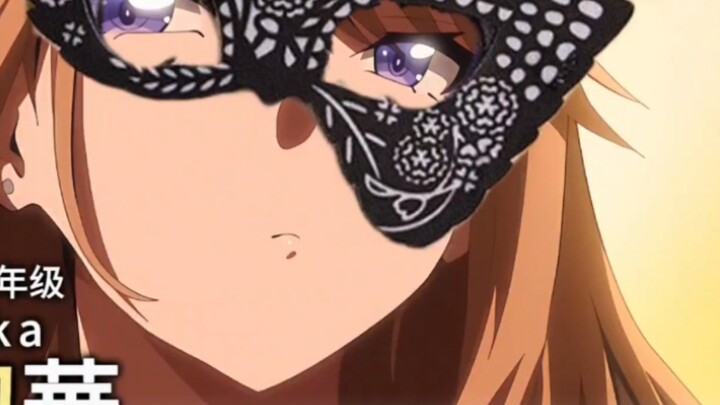 The Lost Son!!! Character PV: Sanjiao Chuhua