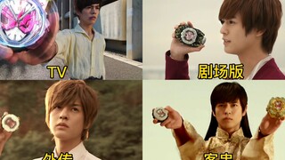 【至仁至善，无瘪不吃】细数小魔王2018—2021年历代变身史！你管这叫时间王者？