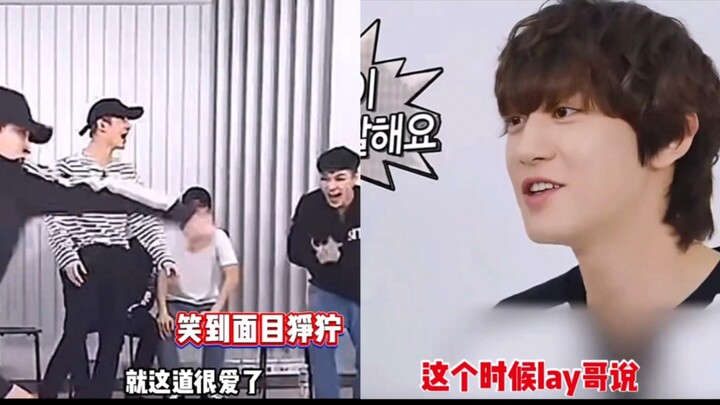 Park Chanyeol trả lời về màn nhảy krump năm xưa: Zhang Yixing rất thích xem và thường khen ngợi tôi