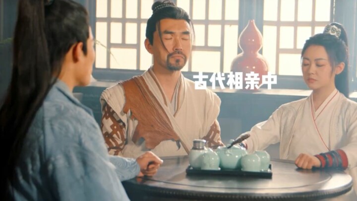 Hilarious Comedy – Come Check Out Ancient Blind Dates #TheAbbot’sDilemma #TheAbbot’sDilemmaTearsThro