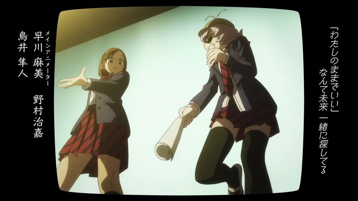 Komi-san wa , comyushou season 2 episode 2