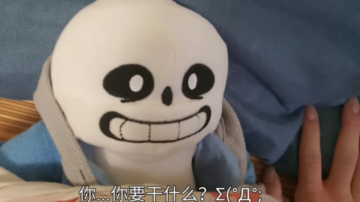 Everyone pets cats, but I pet Sans! ヾ(✿ﾟ▽ﾟ)ノ