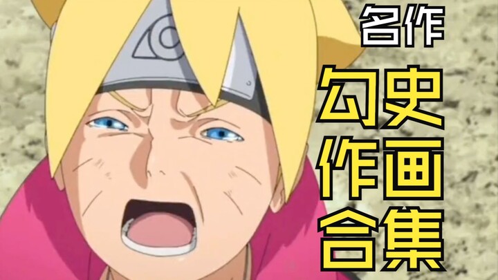 แอนิเมชั่น ผลงานชิ้นเอก การวาดภาพ ประวัติศาสตร์ MAD