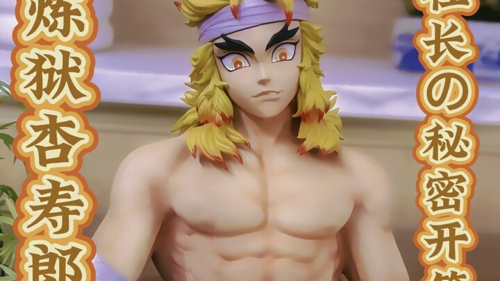 Finally received my dream in 2024!! Unboxing the Rengoku Kyojuro Hot Springs figure!!! The President