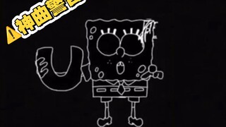 本模组还原居然又是这个作者Z7！！！FNF错误化海绵宝宝全流程演示⚠️超神曲警告⚠️