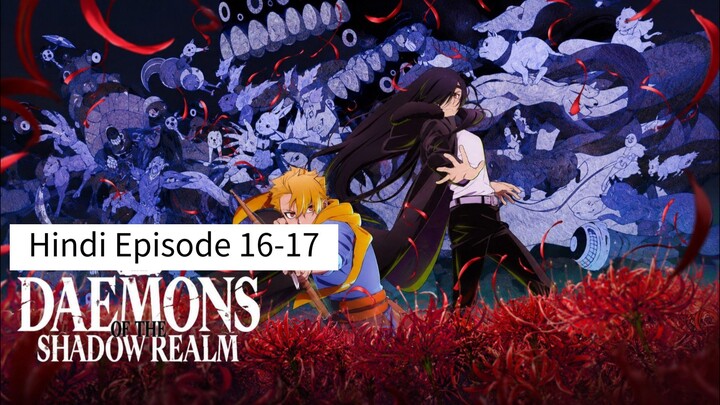 MovieLinkBD.com - Daemons.of.the.Shadow.Realm.S01Ep16-17...720p.Multi[Hindi-English.