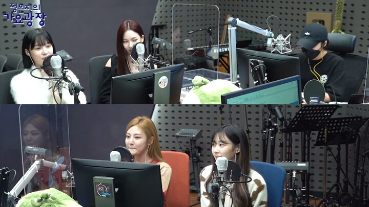 It feels really different when all aespa members say "Oh my gosh! Don't you know I'ma Savage"