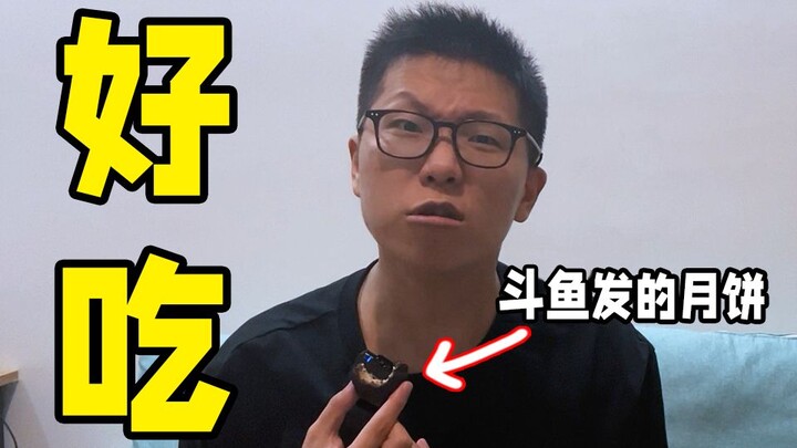 Thử ngay bánh trung thu của các ông lớn internet! Ăn là ghiền ngay!