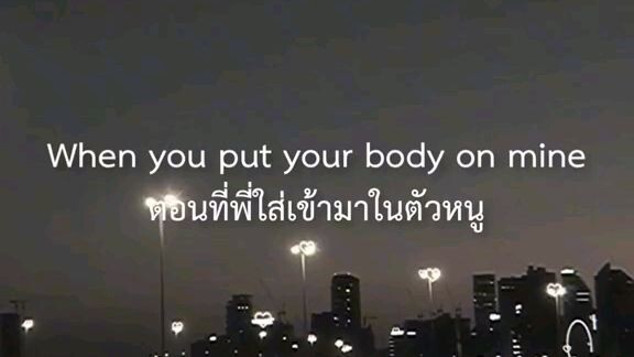 เพลงอังกฤษ