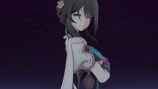 阮梅 - Alone