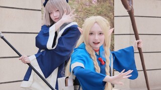 迷宫饭魔法师的Bling-Bang-Bang-Born