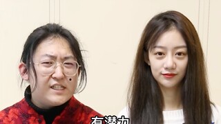 相亲交谈有黑话，趁早学会早脱单，快点看看吧！