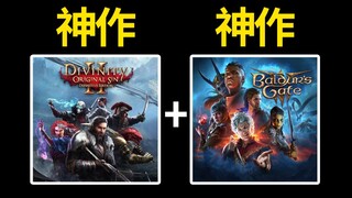 Dari Divine Divinity hingga Baldur's Gate 3, Perjalanan Larian Menuju Kemasyhuran [Pujian Melimpah]