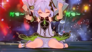 جميل لدرجة الانفجار، أخطط لأخذ ذلك معي.