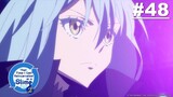 That Time I Got Reincarnated as a Slime - Episode 48 [Dubbing Indonesia]