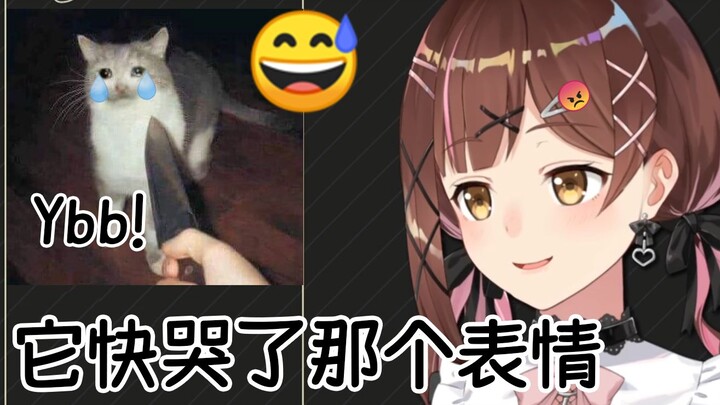 【七海nana7mi】七海主人宽恕了猫猫的尿失禁