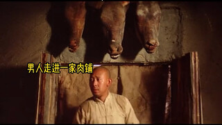 还挺有礼貌，知道叫爷爷。