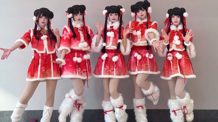 Walnut~ Strikes First! Five Times the Fun!! [Su Miao Academy]