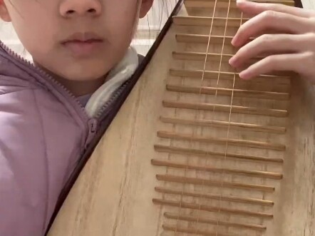 Nhạc nền Thanh Gươm Diệt Quỷ: Đàn Biwa của Meiko