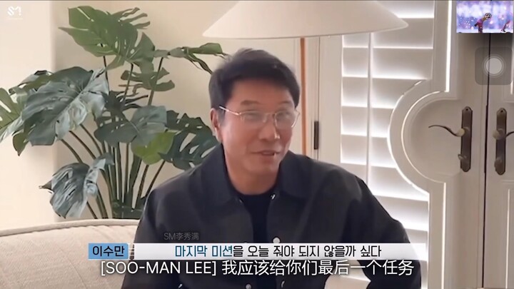Dù đã chửi Lee Soo-man suốt mười năm, nhưng khi xem đoạn video về tập Nam Hải trèo thang này, tôi kh